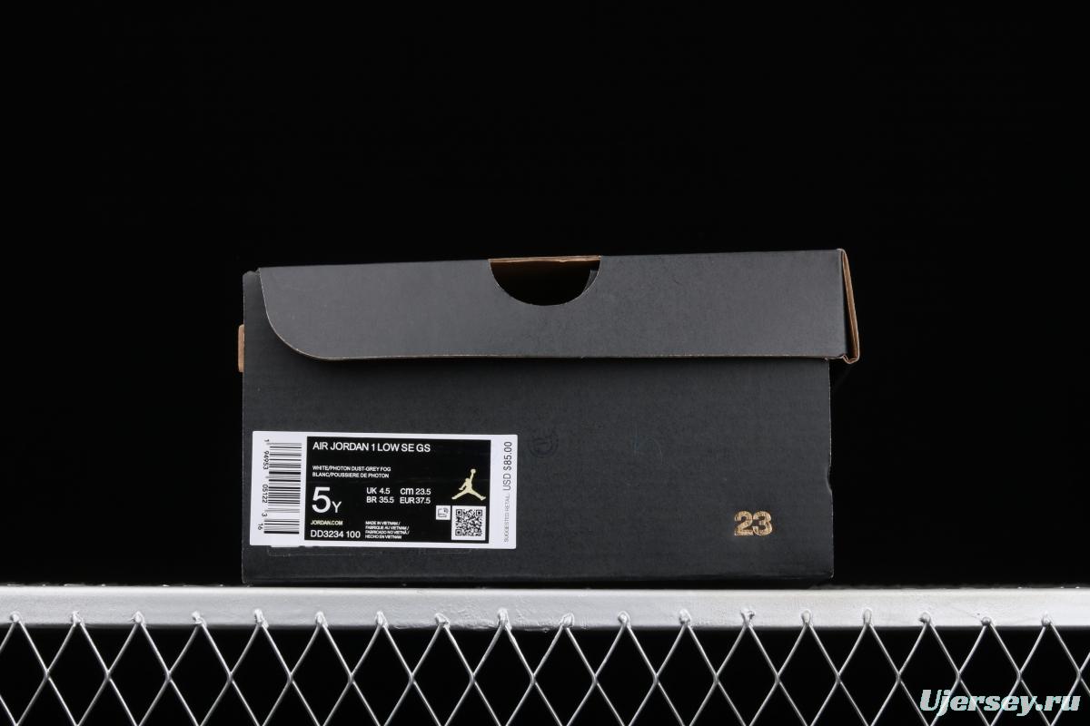 Air Jordan 1 Low GS low-top white gray camouflage low-top basketball shoes DD3234-100