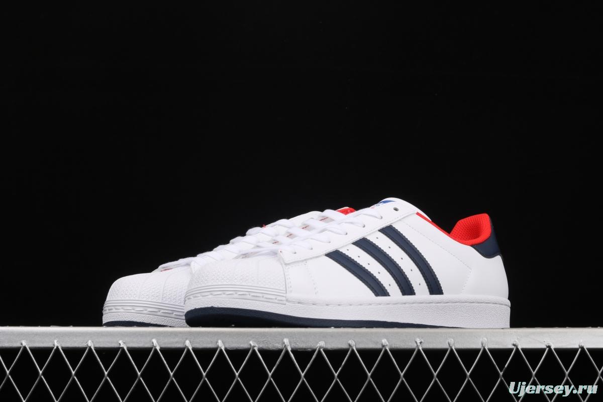 Adidas Superstar II Forum FV8270 shell head classic sports shoes