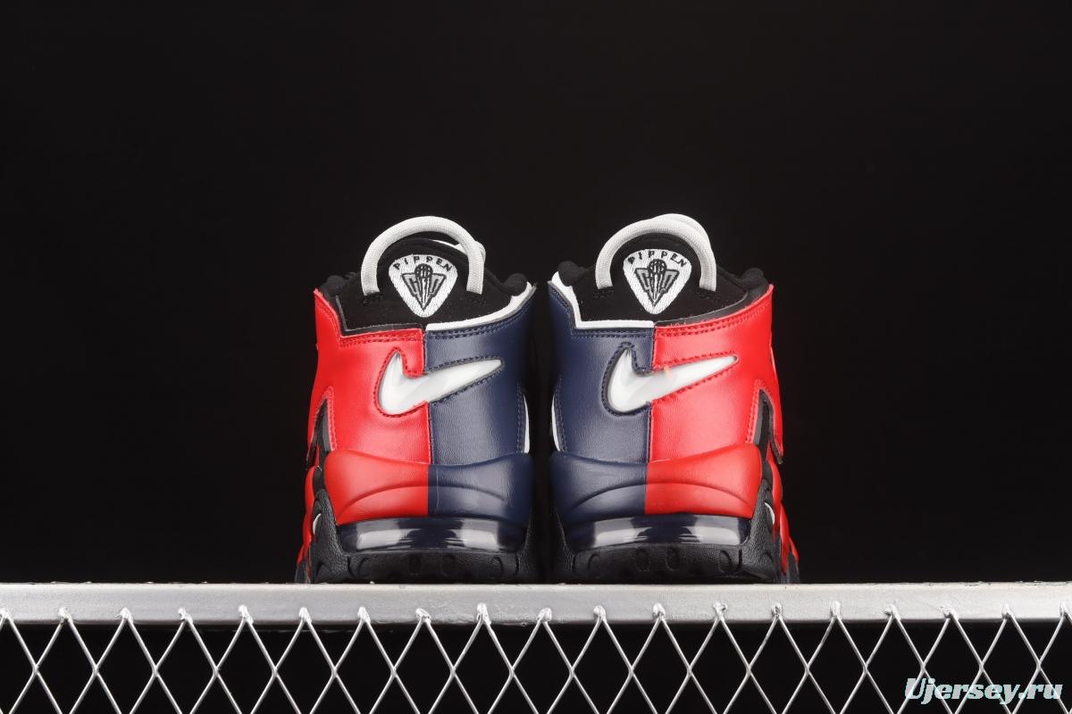 NIKE Air More Uptempo 96 QS Pippen original series classic high street leisure sports culture basketball shoes DM0017-001