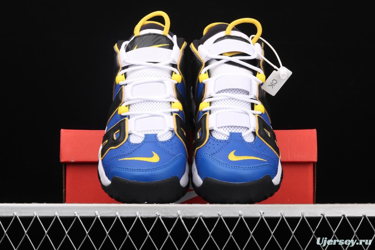 NIKE Air More Uptempo GS Barely Green0 Pippen original series classic high street leisure sports culture basketball shoes DC7300-400