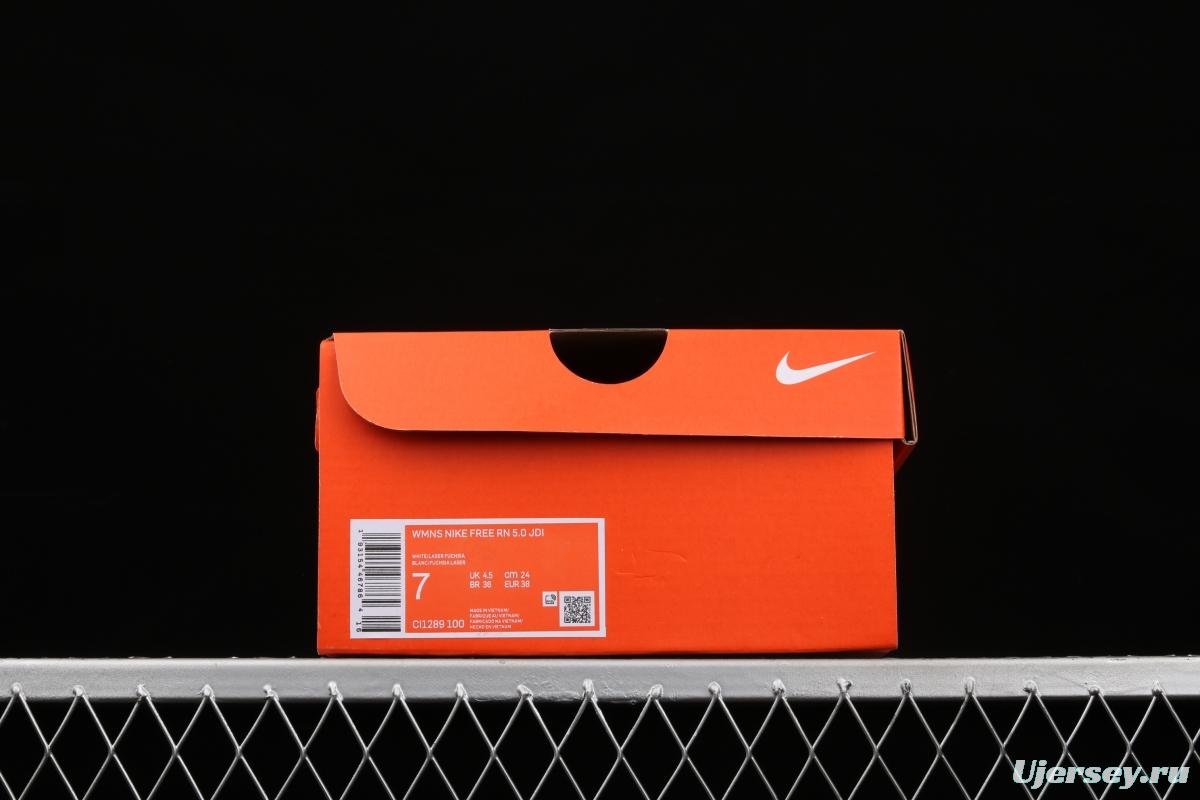 NIKE Free RN 5.0Shield Barefoot 2020 new ultra-lightweight running shoes CI1289-100s