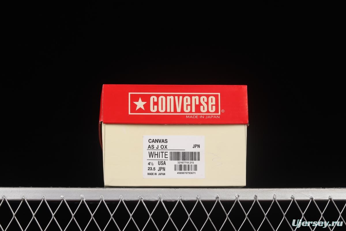 Converse All Star J 1980s Converse high-end branch line Japanese-made classic low-top sneakers