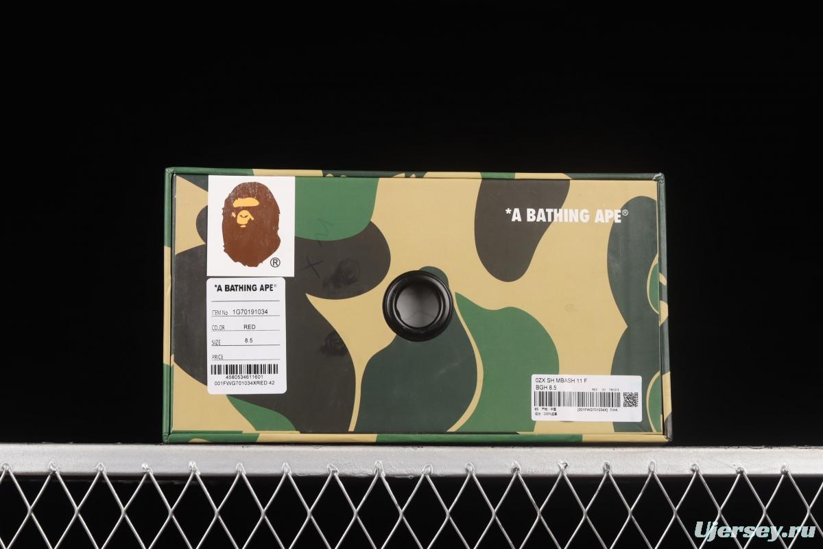 Human MAdidase Bape Sta Sk8 To Nigo trend godfather Nigo brand ape head classic skateboard shoes 1G70191034 black brown