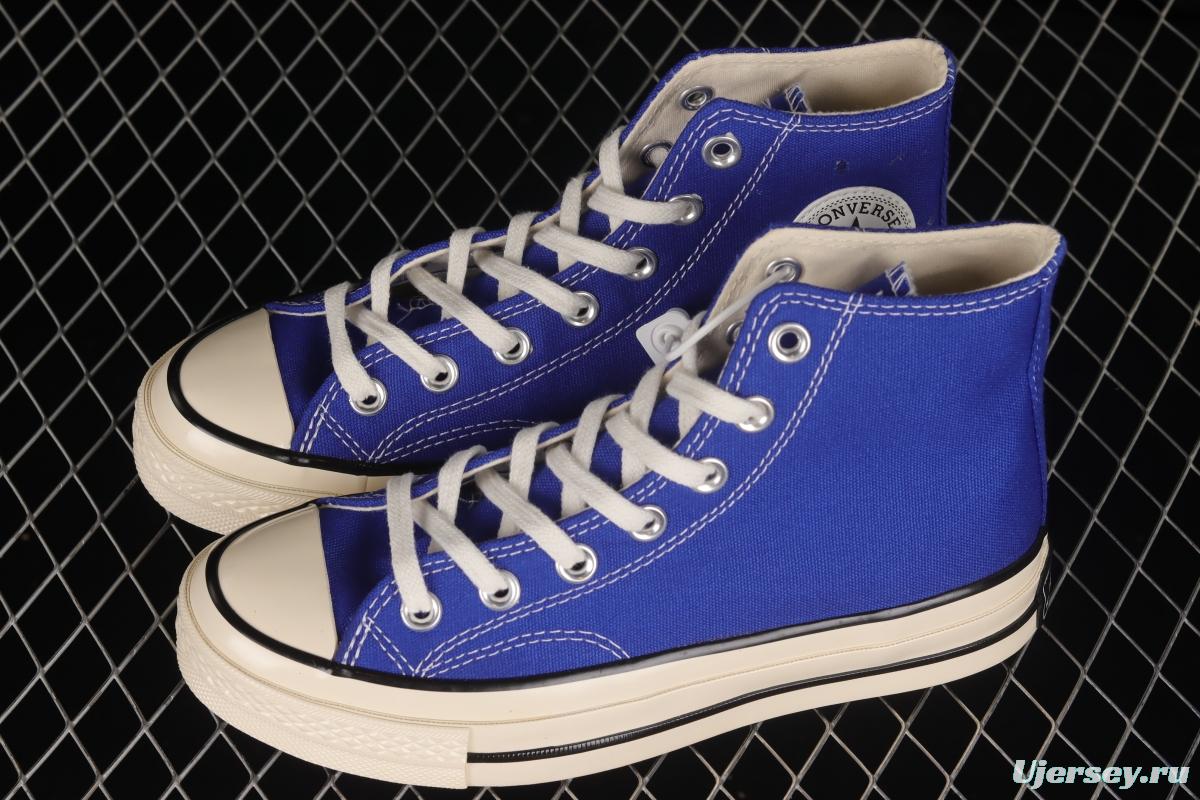 Converse 1970s Evergreen high-top vulcanized casual shoes 168509C