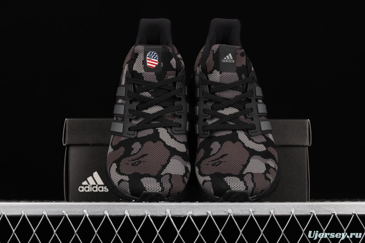 Bape x Adidas Ultra Boost Green Camo G54784 1.0 first generation UB leisure sports jogging shoes
