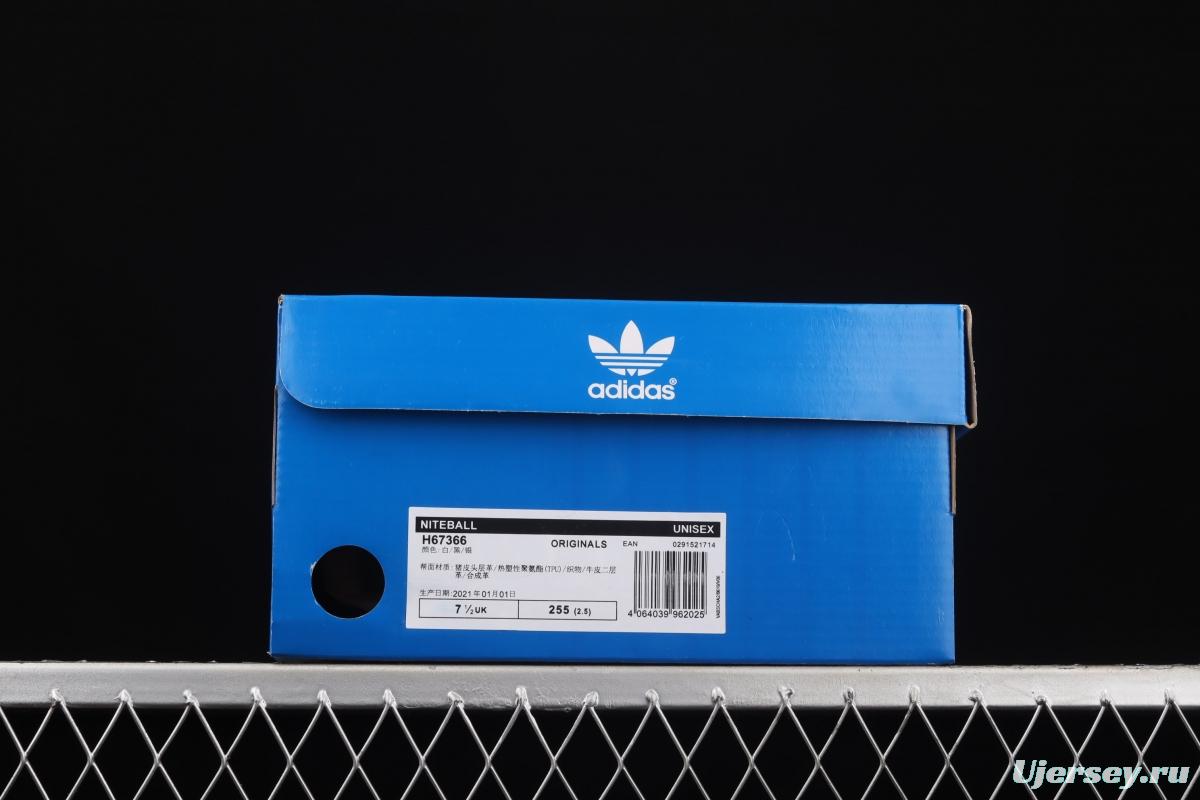 Adidas Originals Niteball H67366 series street basketball shoes