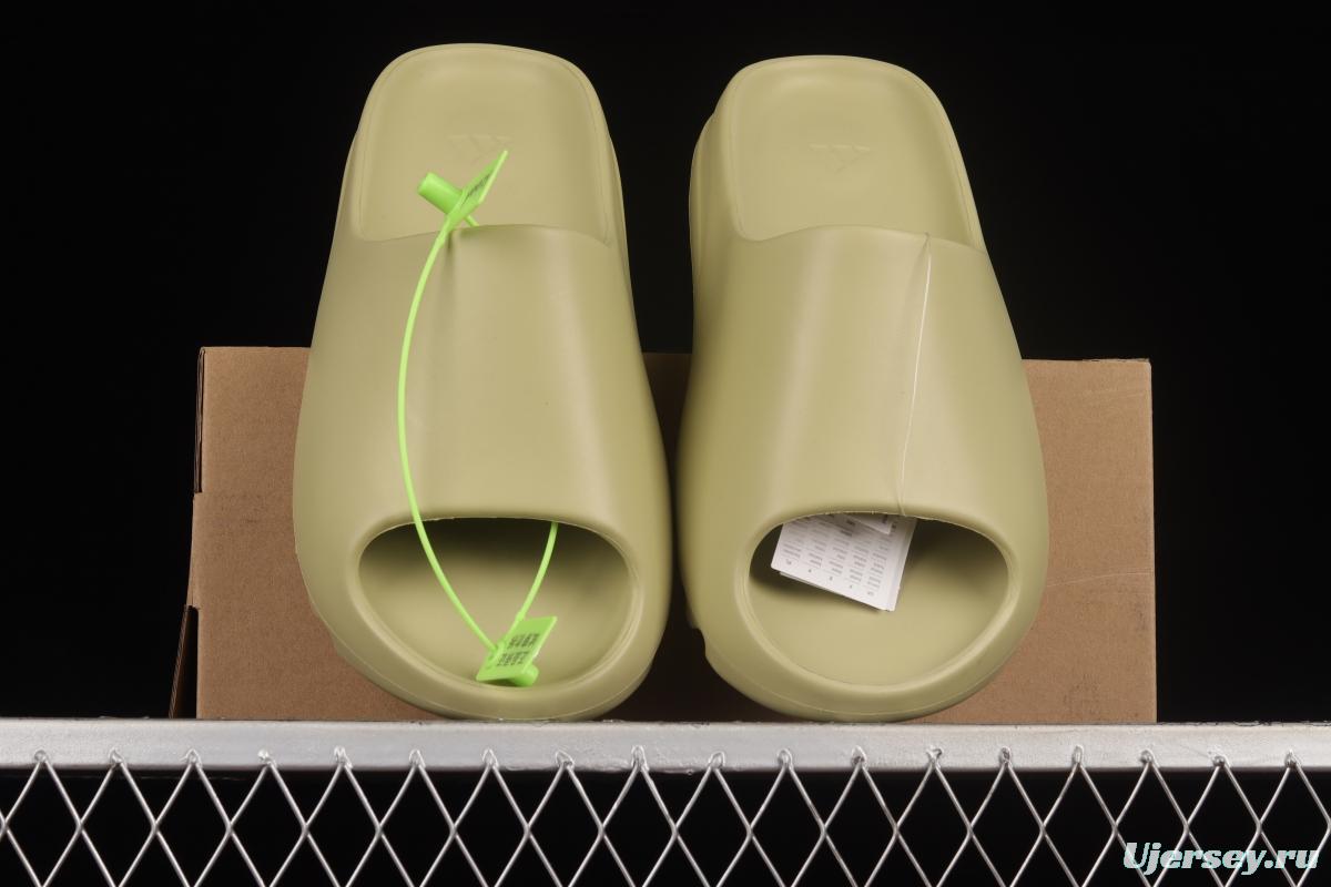 Kanye West x Yeezy Slide Resin FX0494 Bean Green