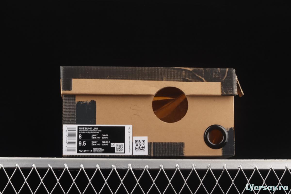 OFF-White x NIKE DUNK Low OW grey leisure sports skateboard shoes DM1602-117