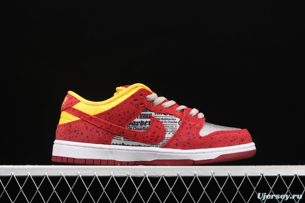 NIKE SB DUNK Low Trd Qs crayfish low-top casual skateboard shoes 504750-660