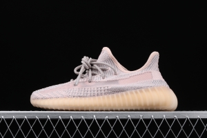 Adidas Yeezy 350 Boost V2 Synth FV5578 Darth Coconut 350 second generation silver powder hollowed-out angel color