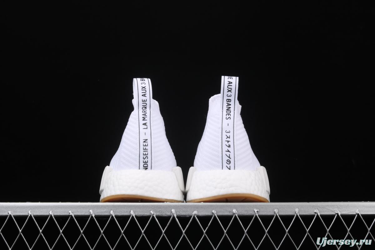 Adidas NMD CS1 competes for All White BA7208 stretch knitted sock shoes