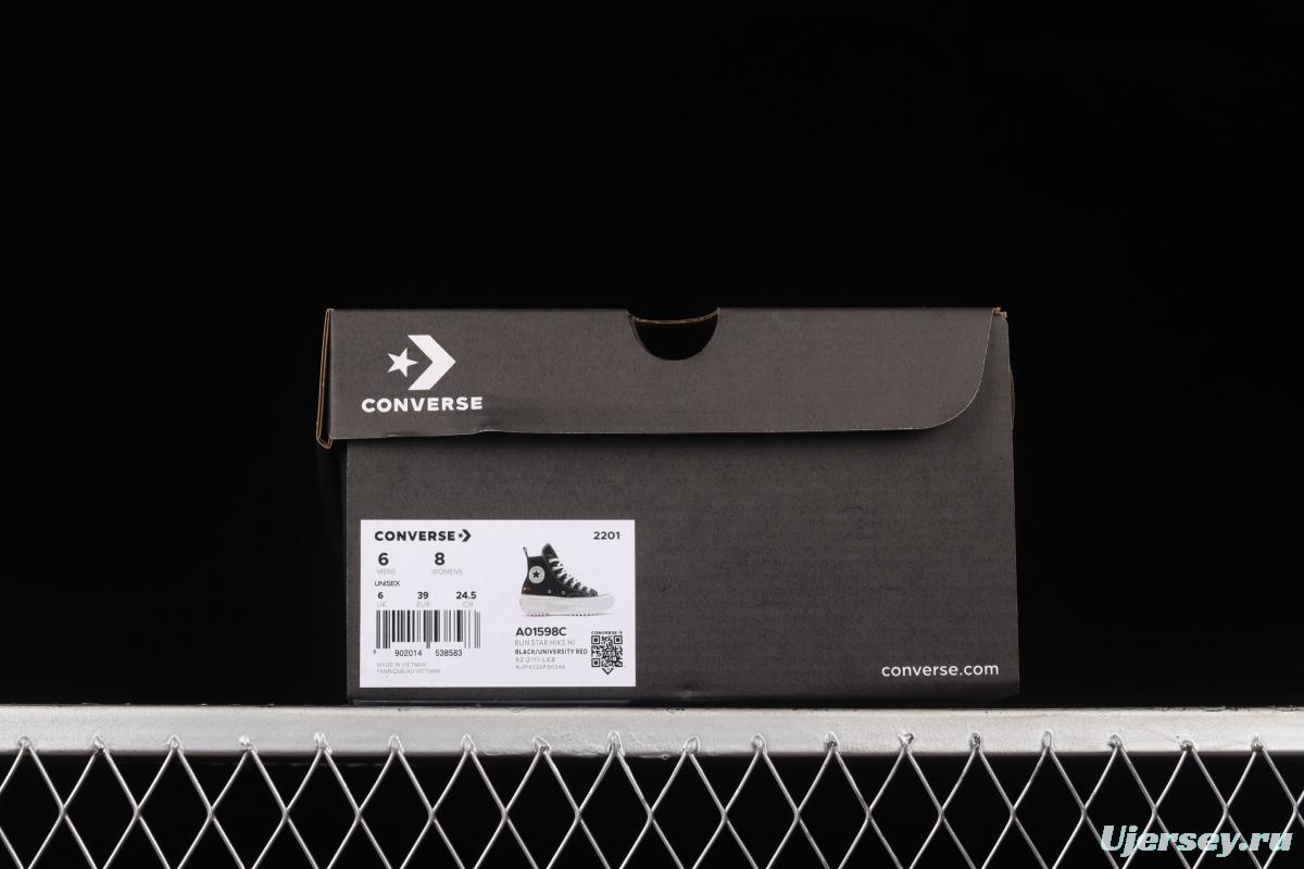 Converse Run Star HIKE pastry shoes 2022Valentine's Day Limited series thick soles and high upper board shoes AO1598C