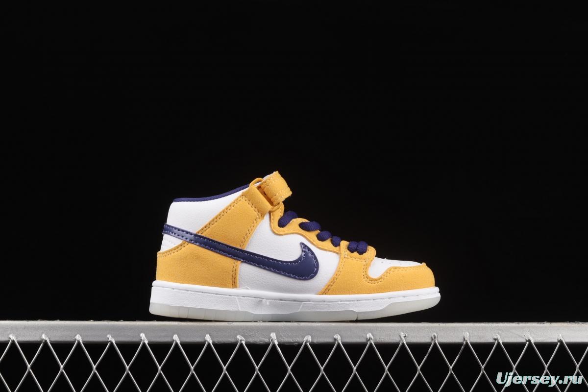 NIKE SB DUNK Mid Pro ISO new SB Zhongbang Fashion Kids CD6754-800