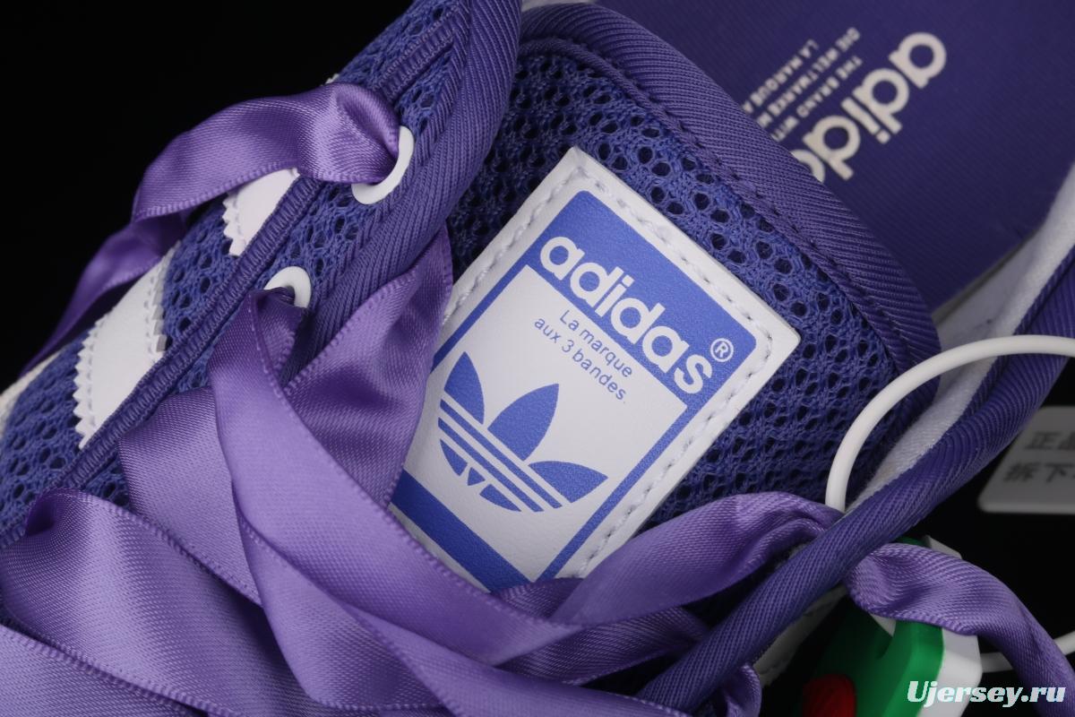 Adidas Originals Superstar S82581 shell head woven breathable leisure board shoes