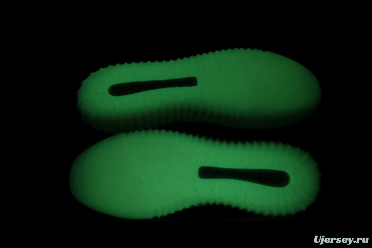 Adidas Yeezy Boost Basf 750s Glow In Dark BB1839