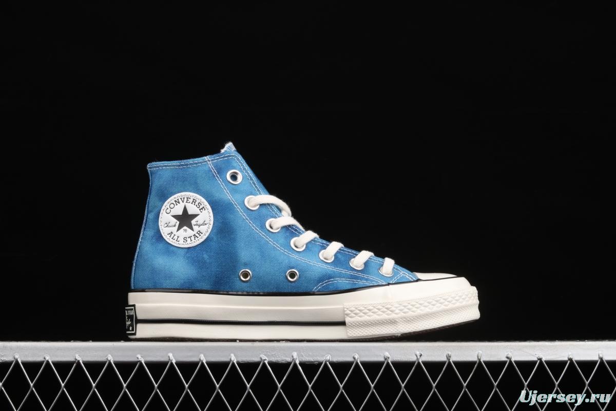 Converse 70s spring new color sea salt soda ink rendering high top casual board shoes 170965C