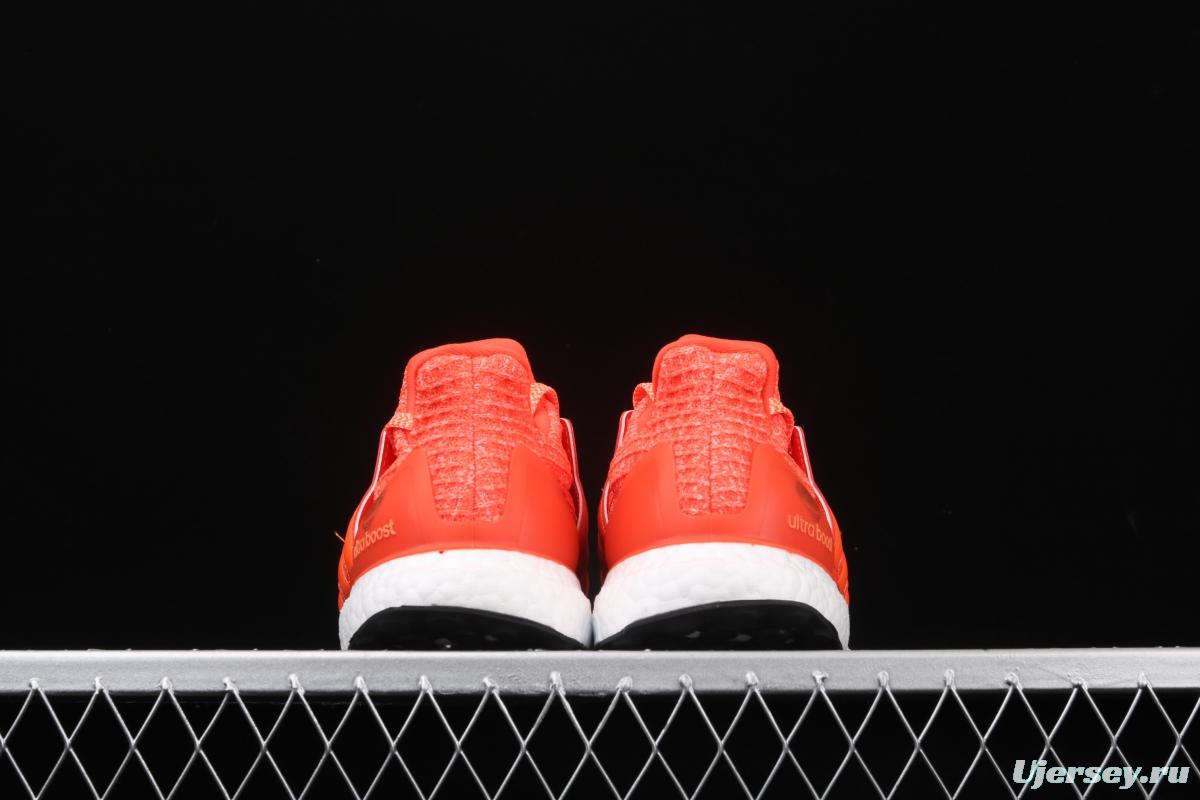 Adidas Ultra Boost 4.0FW3722 fourth generation knitted stripes Wuhan limited