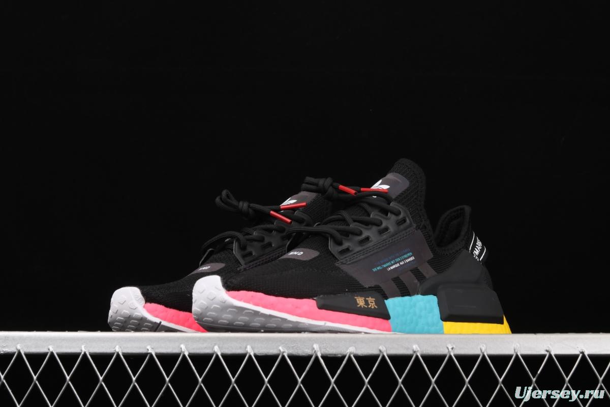 Adidas NMD R1 Boost V2 FY1182 second generation elastic knitted surface popcorn running shoes