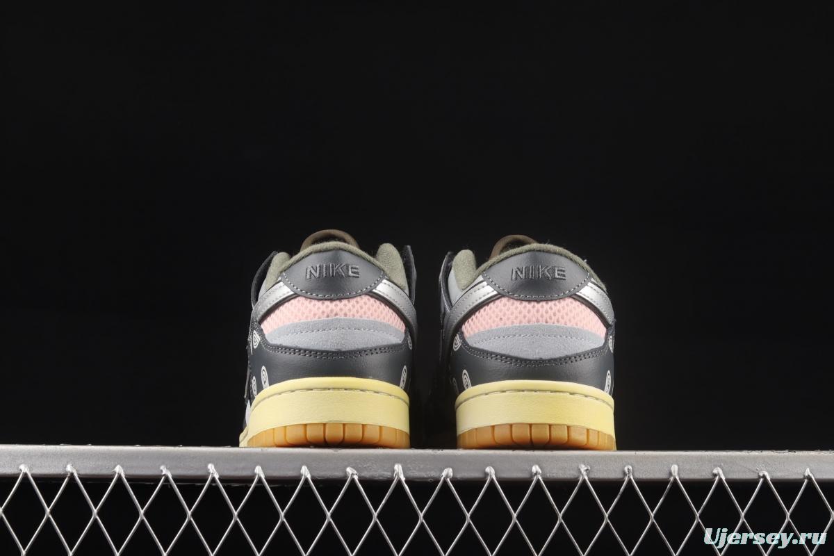 NIKE DUNK Scrap stitching and stitching low upper skateboard shoes black gray silver DB0500-200