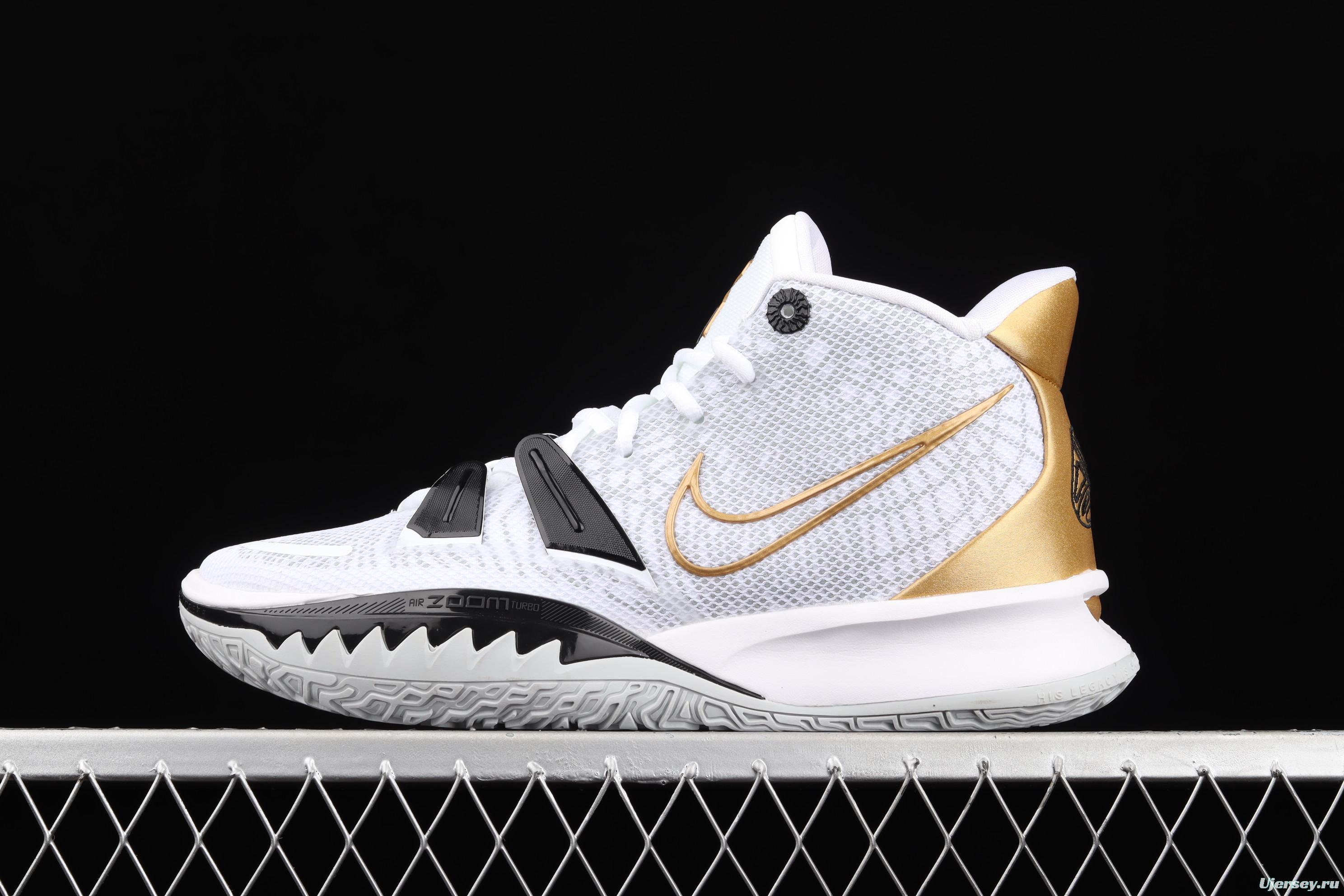 NIKE Kyrie 7 G7 Irving seven generations of platinum champion CQ9327-101,