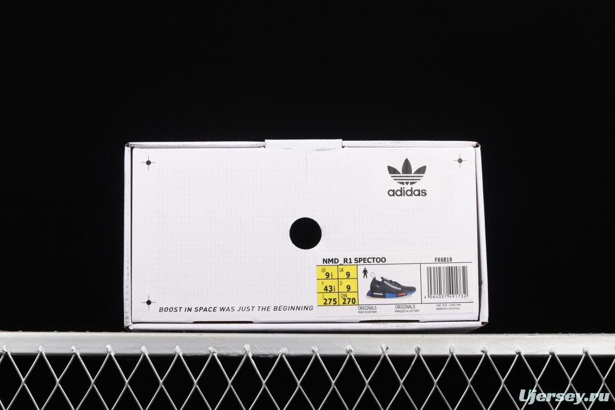 Nasa x Adidas ZX 2K Boost FX6819 joint clover popcorn vintage running shoes