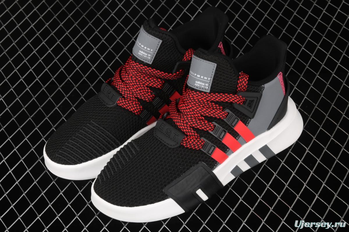 Adidas EQT Bask AdidasV BD7777 Das sports casual shoes