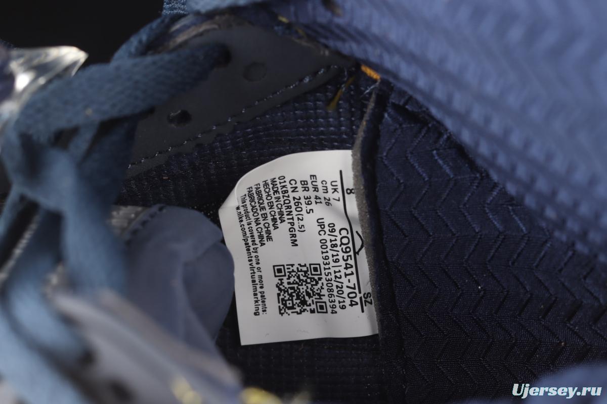 Air Jordan 5 Retro SE Michigan black and yellow 3M reflective Tokyo limited edition CQ9541-704
