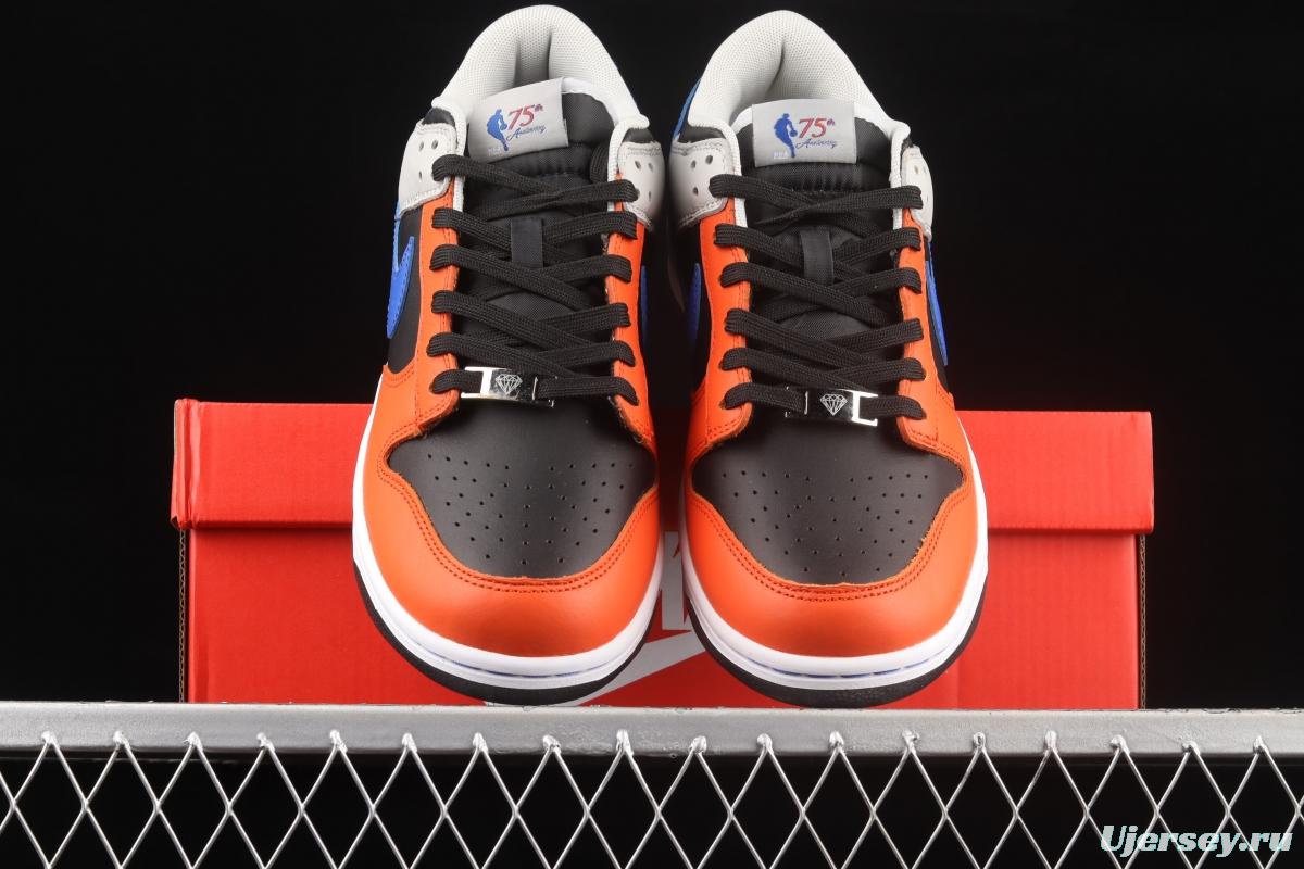 NBA x NIKE DUNK Low EMB '75th Anniversary' NBA co-named SB for smashing rebounds and low-top shoes DD3363-002