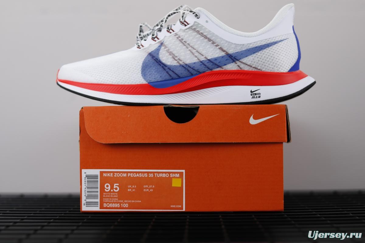 NIKE Air Zoom Pegasus 35 Turbo 2.0 net breathable running shoes BQ6895-100