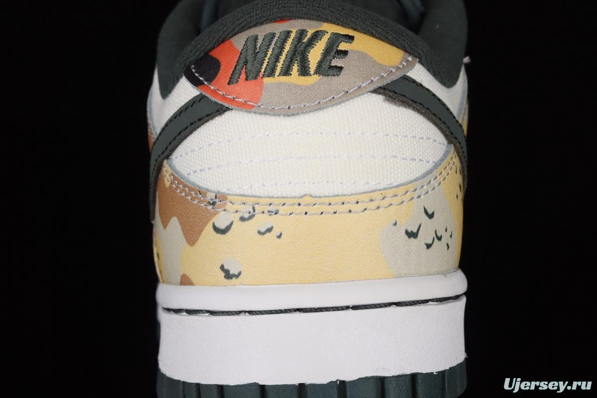 NIKE SB DUNK Low Russet Cedar camouflage asymmetrical mandarin duck dunk series retro low-side leisure sports skateboard shoes DH0957-100