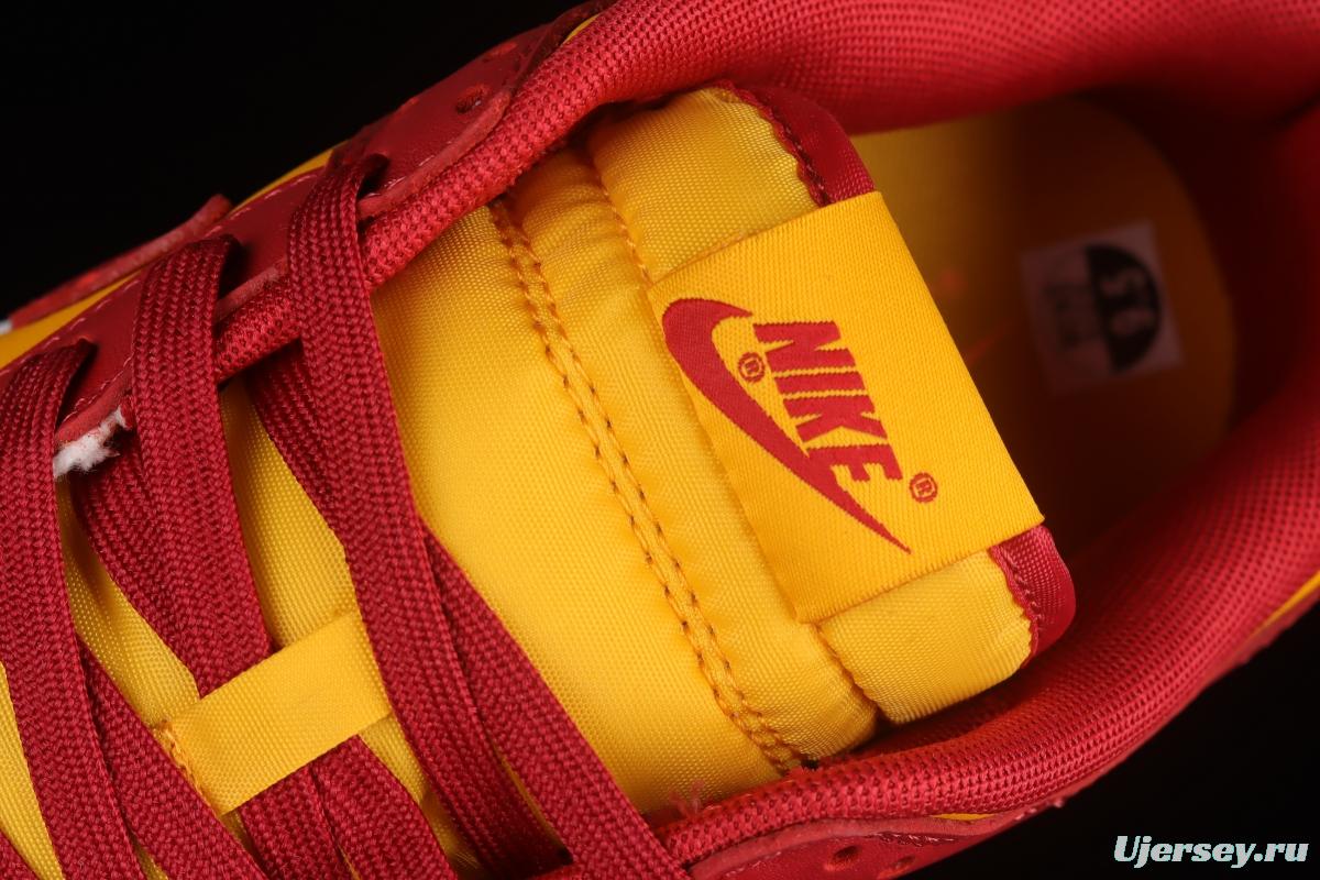 NIKE SB DUNK Low Midas Gold Tomato Scrambled Egg Color Dunk Series Low Top Casual Sports Skateboard Shoes DD1391-701