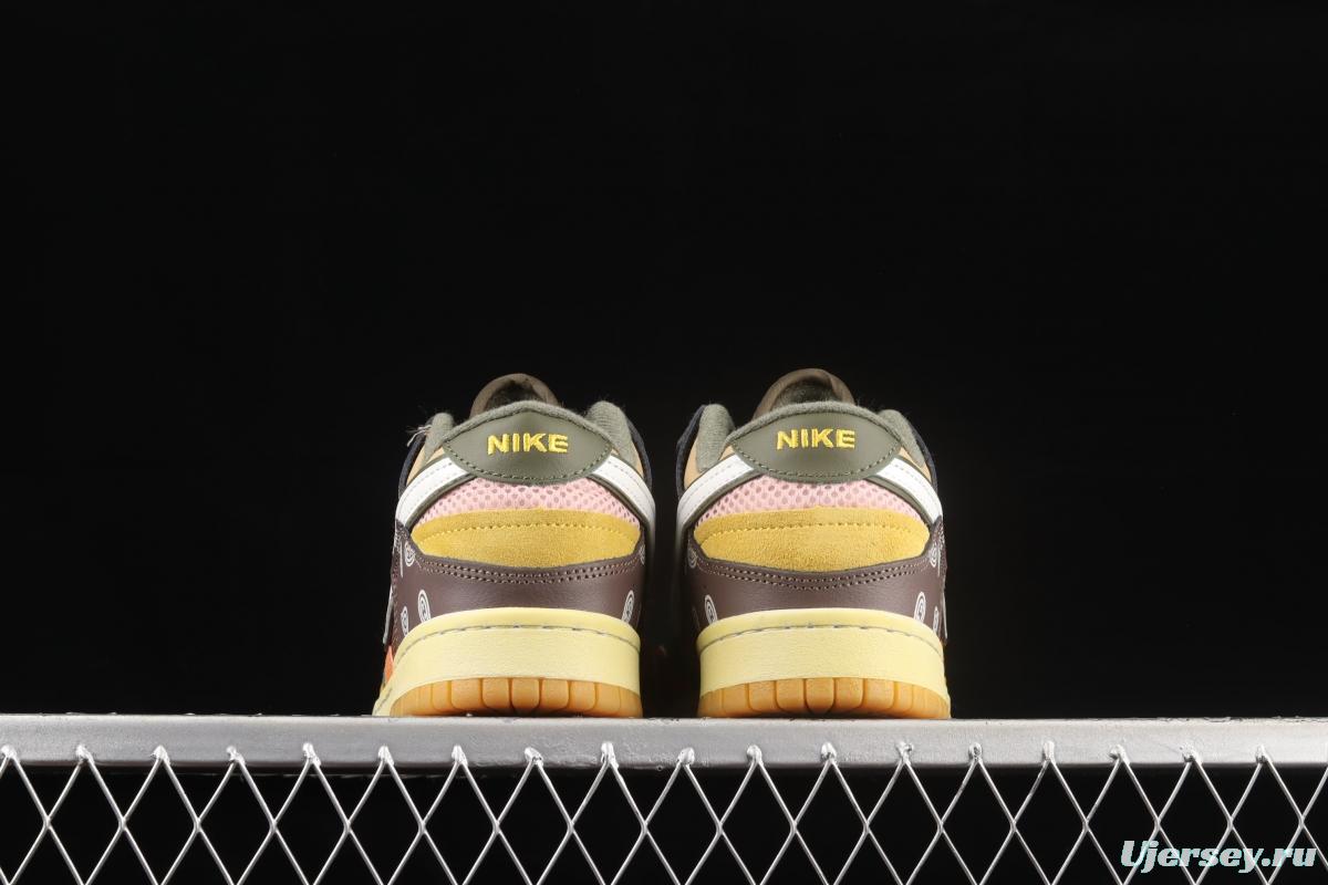 NIKE DUNK Svrap stitching and stitching low-top skateboard shoes green DB0500-200