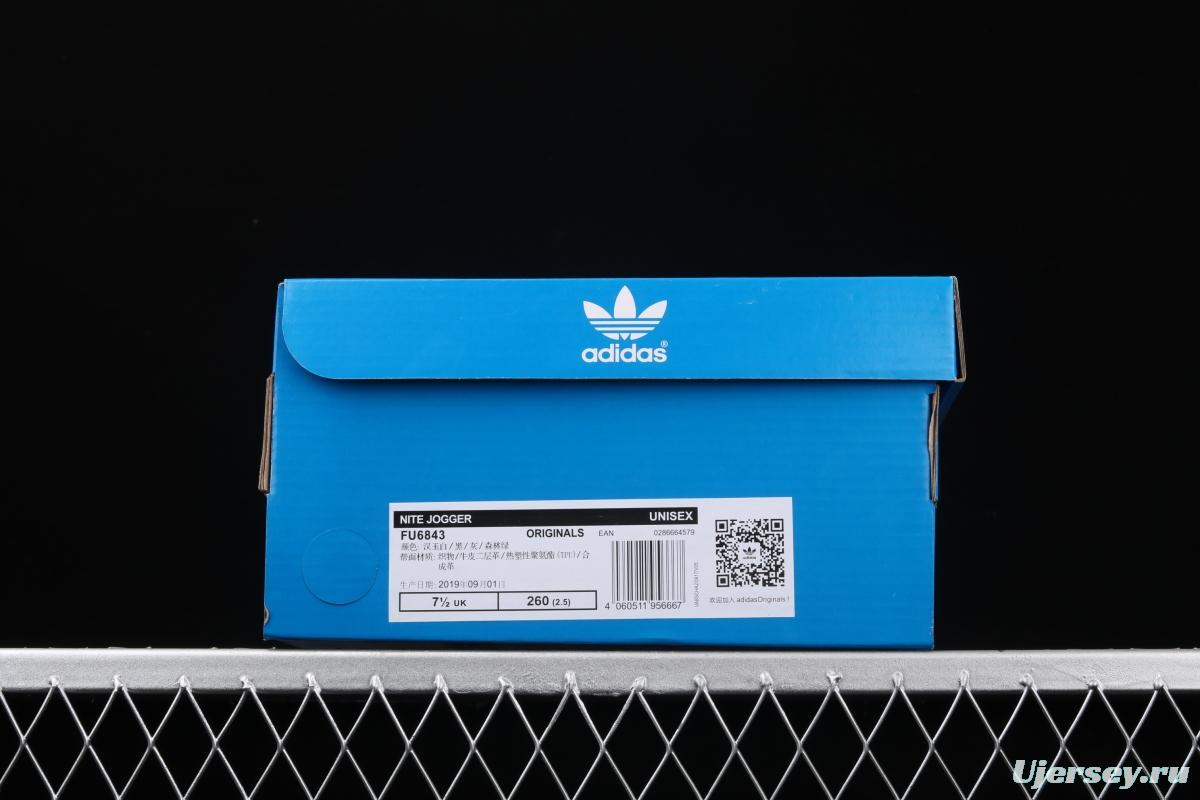 Adidas Nite Jogger 2019 Boost FU6843 3M reflective vintage running shoes