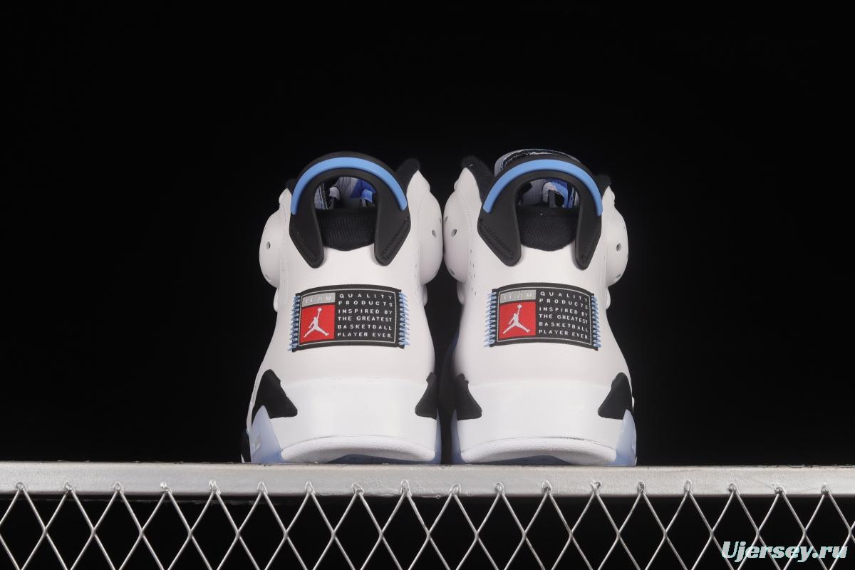 Air Jordan University Blue North Carolina Blue CT8529-410