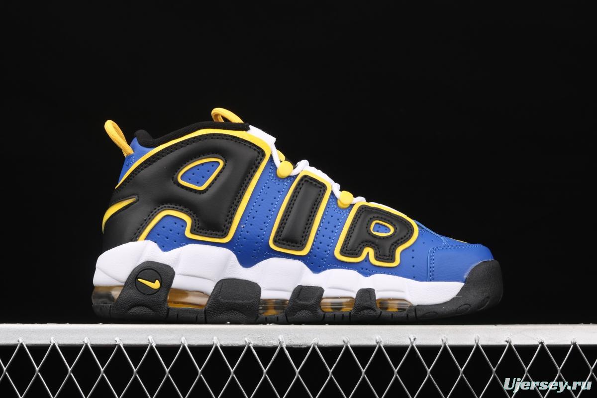 NIKE Air More Uptempo 96 Pippen original series classic high street leisure sports culture basketball shoes DC7300-400