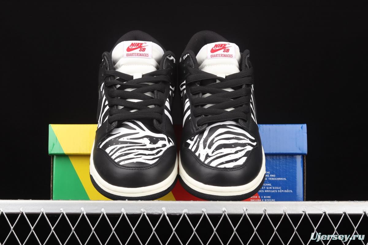 Quartersnacks x NIKE SB DUNK Zebra black and white zebra stripes joint style low-side sports and leisure board shoes DM3510-001