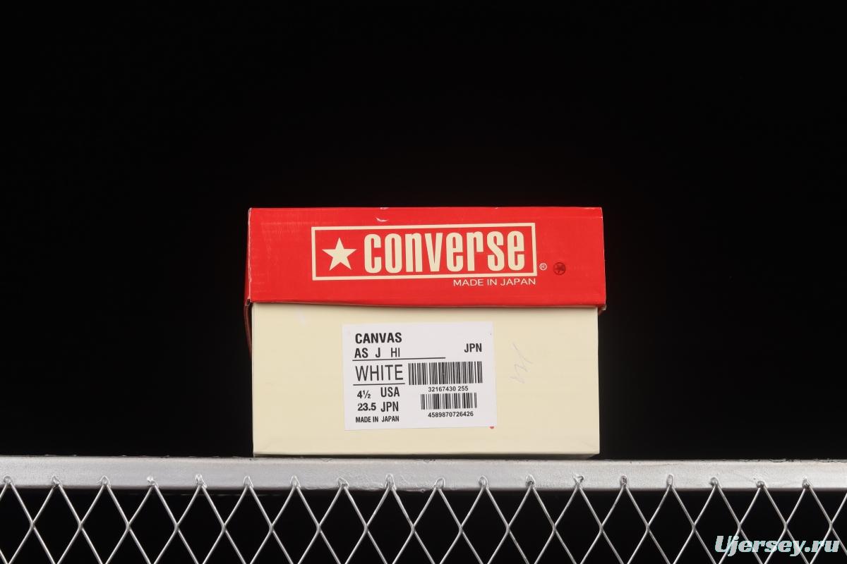 Converse All Star J 1980s Converse high-end branch line Japanese-made classic high-top sneakers