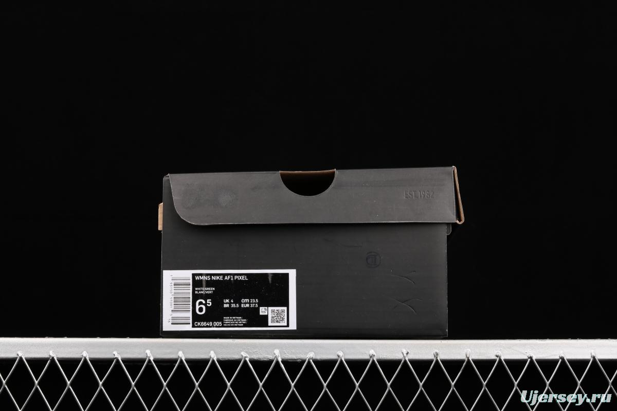 NIKE Air Force 1 Pixel deconstructing wind low-top casual board shoes CK6649-005