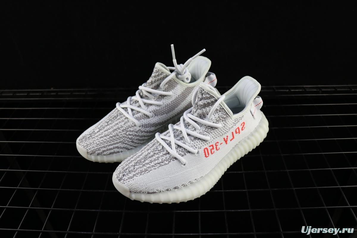 Adidas Yeezy 350V2