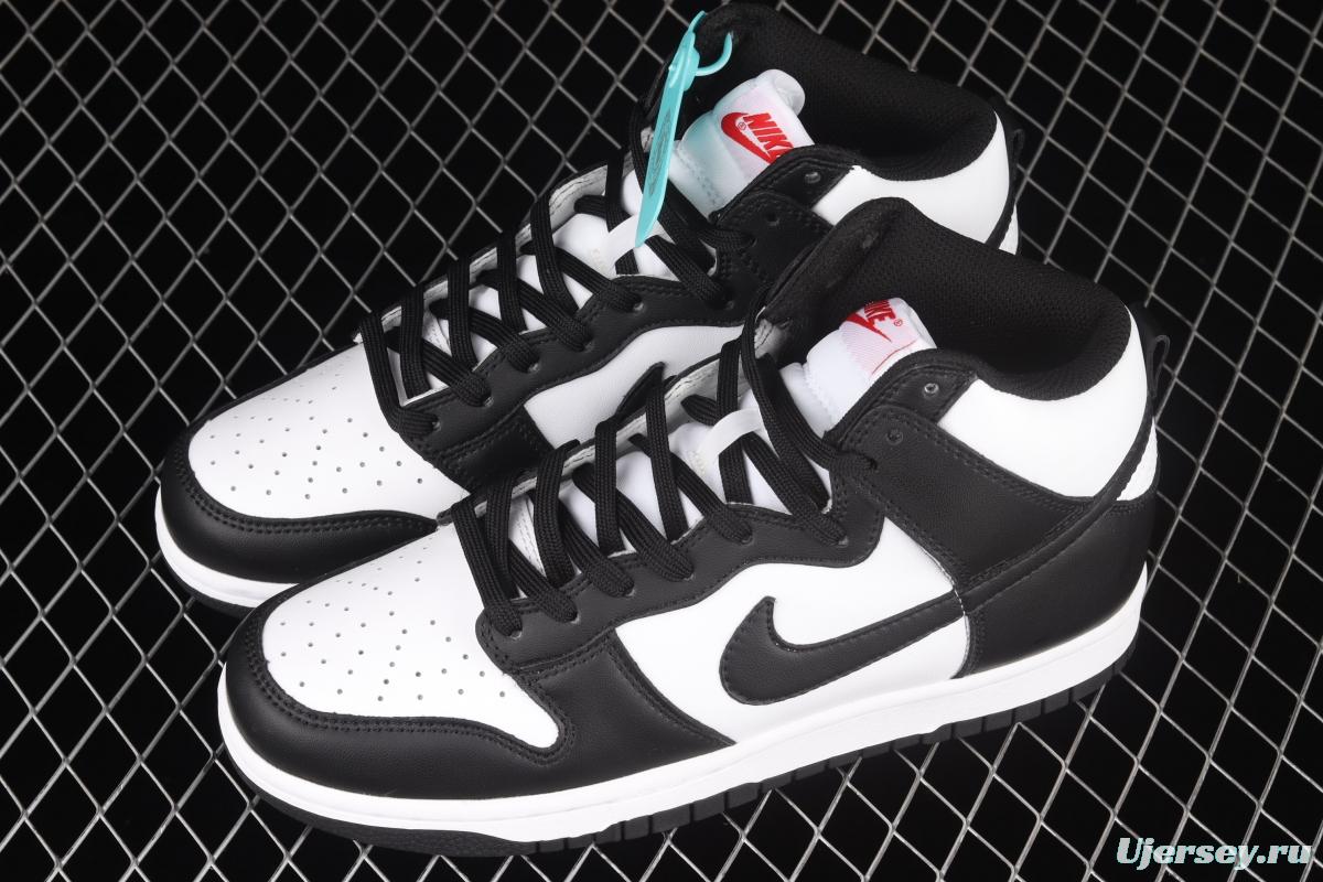 NIKE SB DUNK High black and white panda SB rebound high upper shoes DD1869-103