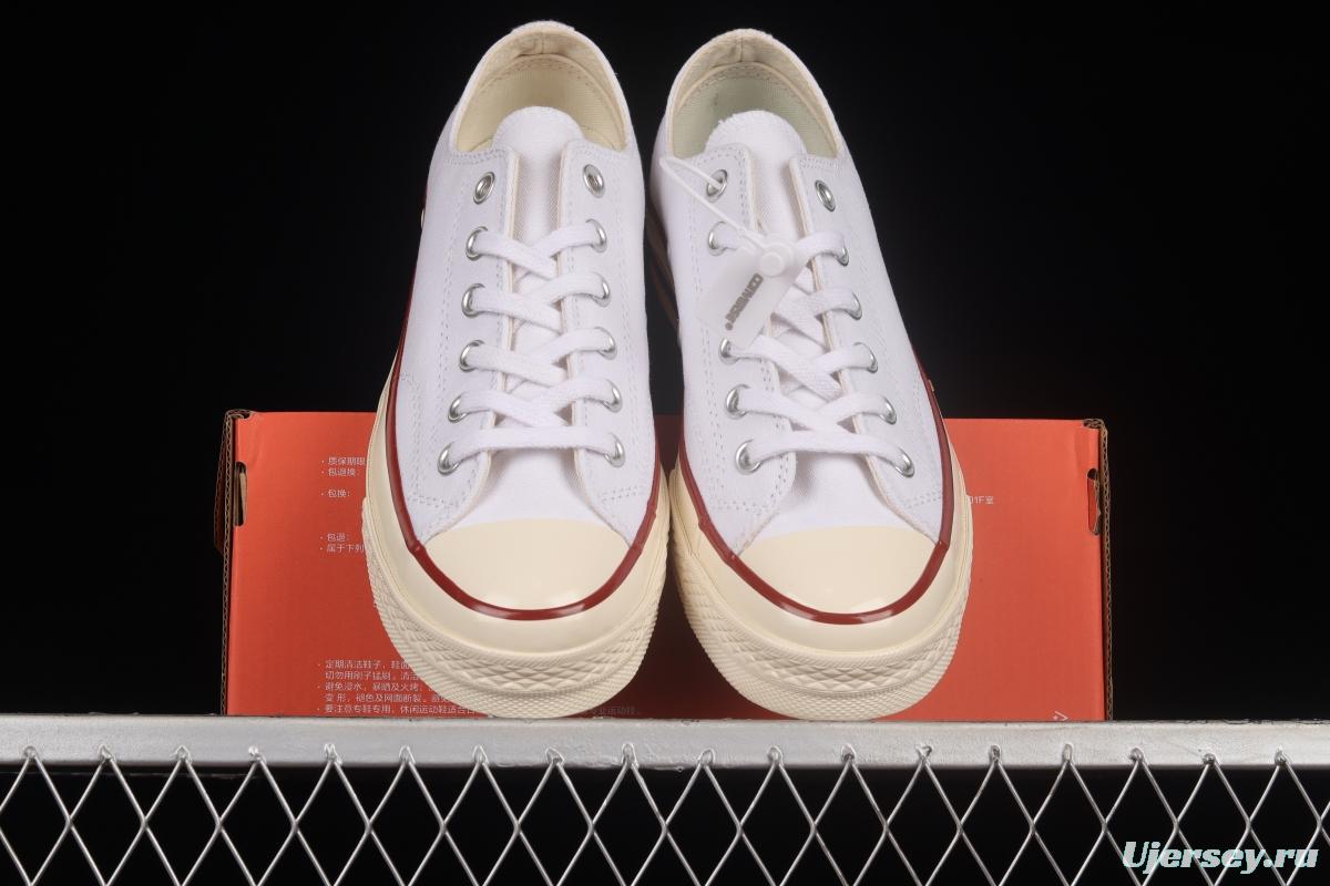 Converse 1970s Evergreen low-top vulcanized casual shoes 162065C