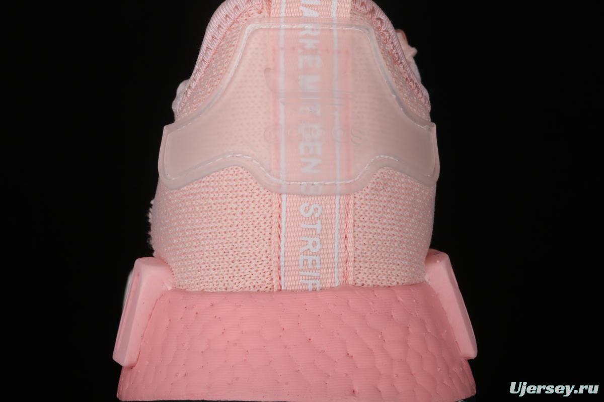 Adidas NMD_R1 EE5179 elastic knitted surface running shoes