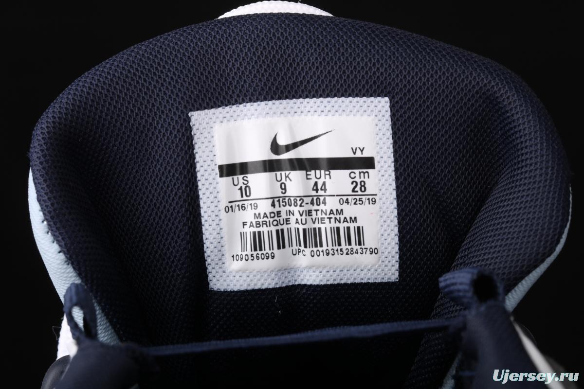 NIKE Air More Uptempo 96 QS Pippen original series classic high street leisure sports basketball shoes 415082-404