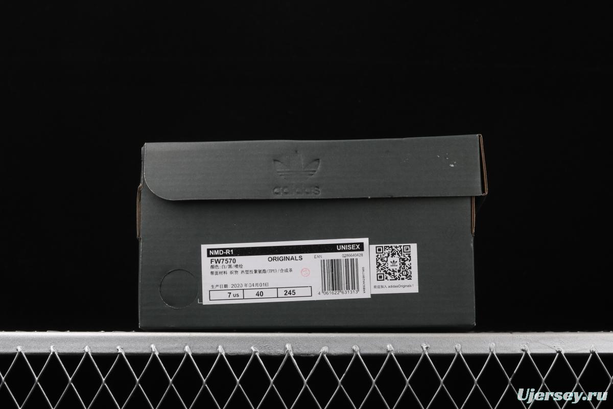Adidas NMD R1 Boost FW7570 Elastic knitted face Popcorn running shoes