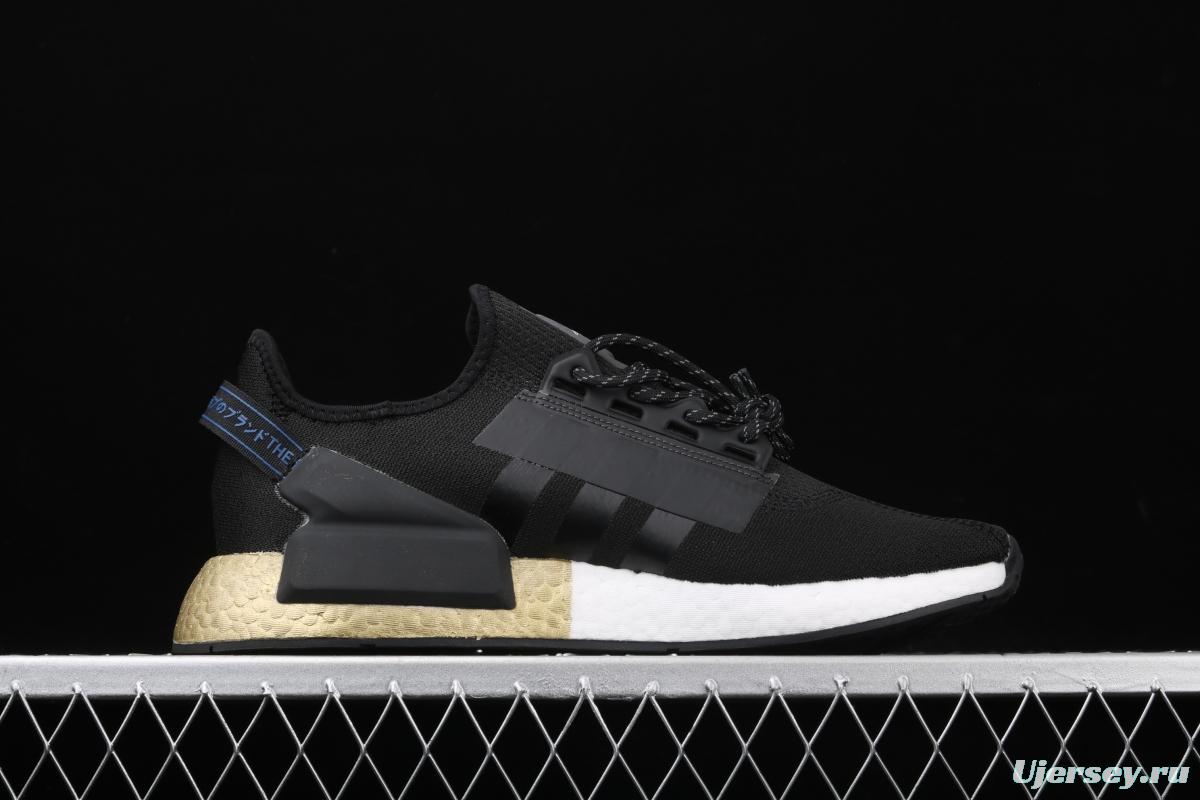 Adidas NMD R1 Boost V2 FW5327 second generation elastic knitted noodles fish scale popcorn running shoes