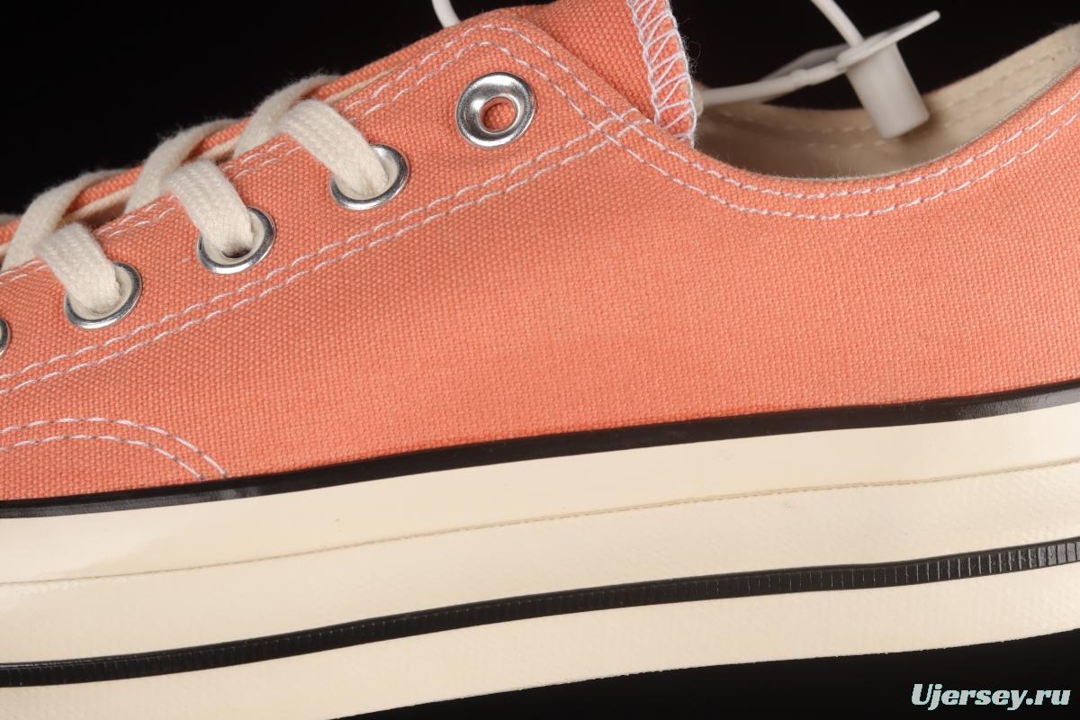 Converse 1970s evergreen low-top vulcanized casual shoes 155746C