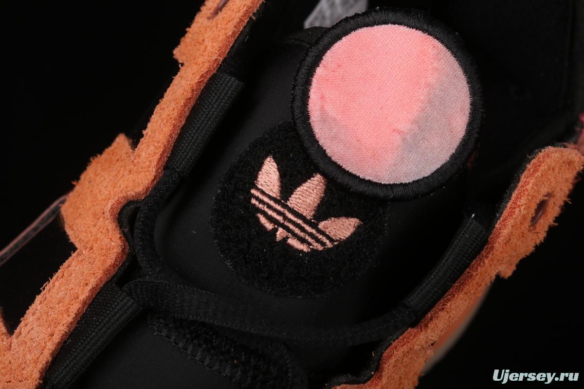 Adidas Originals Niteball FX7642 series street basketball shoes