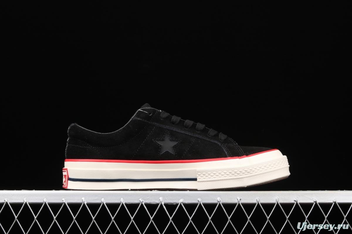 Converse One Star Yi Xing Mucun frosted material low side collision color splicing board shoes 158476C