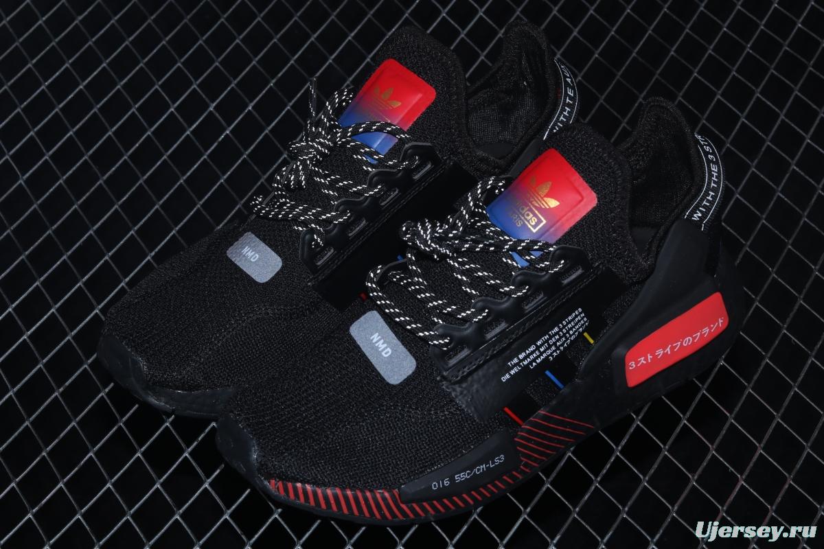 Adidas NMD R1 Boost V2 FY1452 second generation elastic knitted surface popcorn running shoes