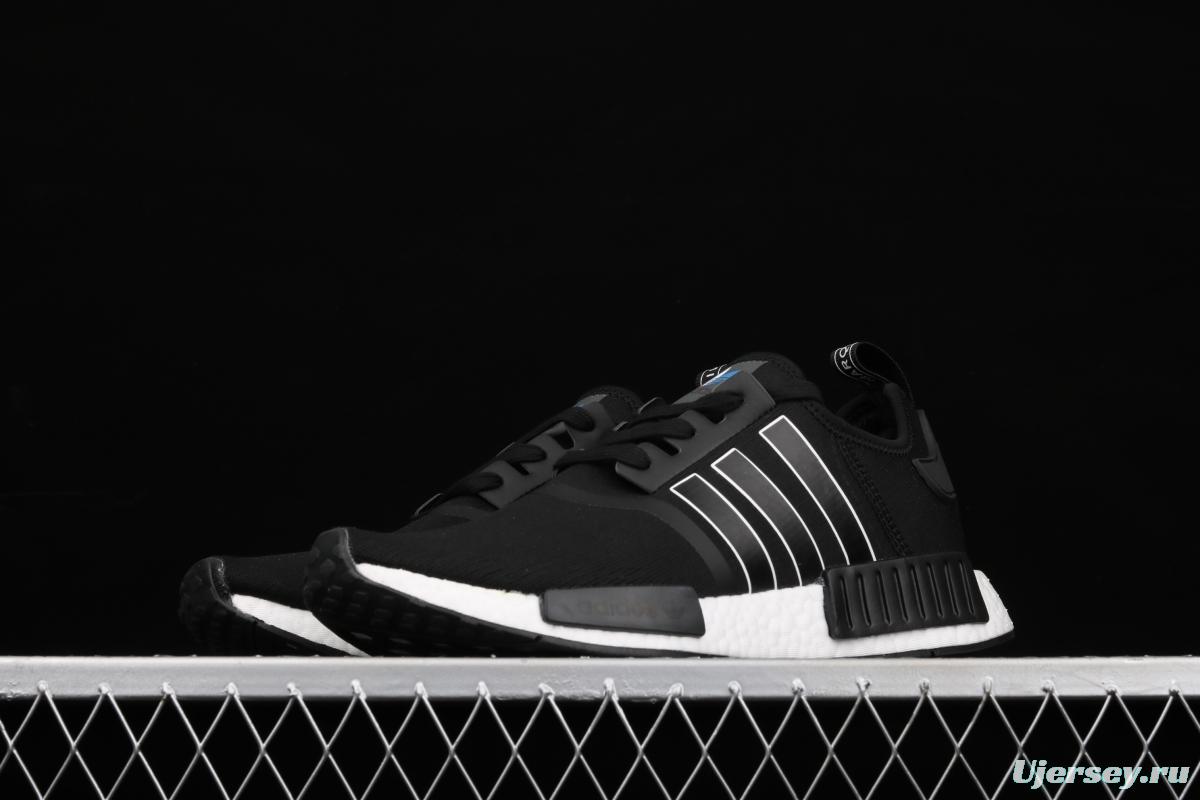 Adidas NMD_R1 GW2540 elastic knitted running shoes